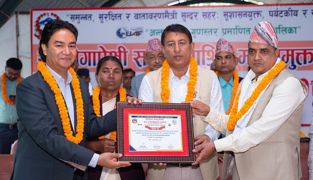 तिलोत्तमा नगरपालिका  भयो ‘माग्ने’ मुक्त